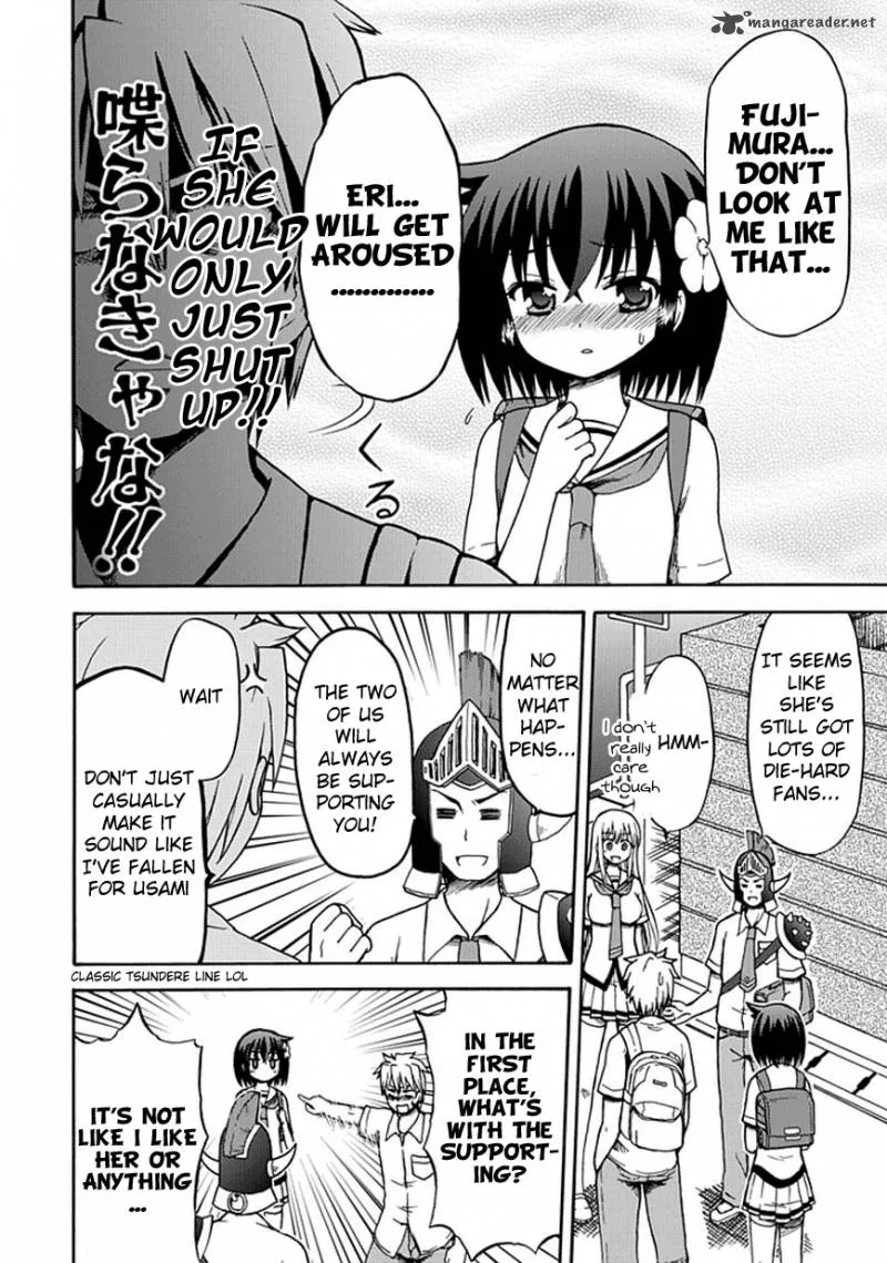 Fujimura-kun Mates Chapter 14 page 6