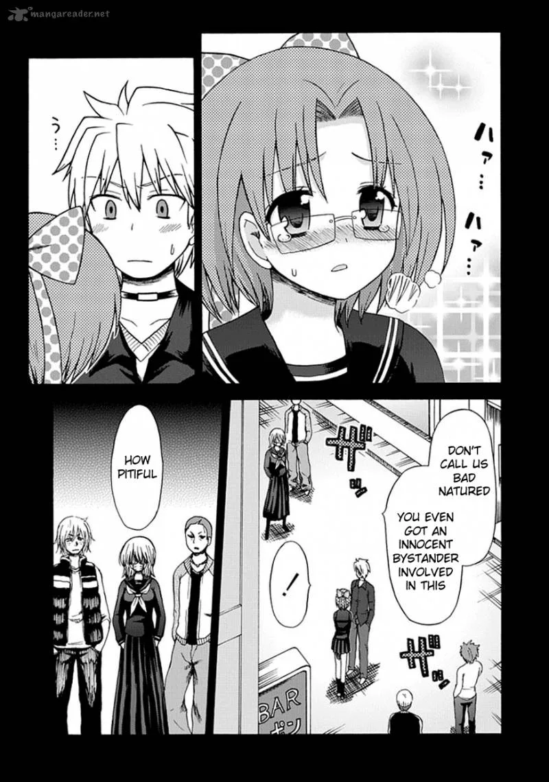 Fujimura-kun Mates Chapter 17 page 3