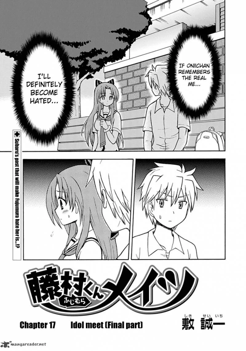 Fujimura-kun Mates Chapter 17 page 1