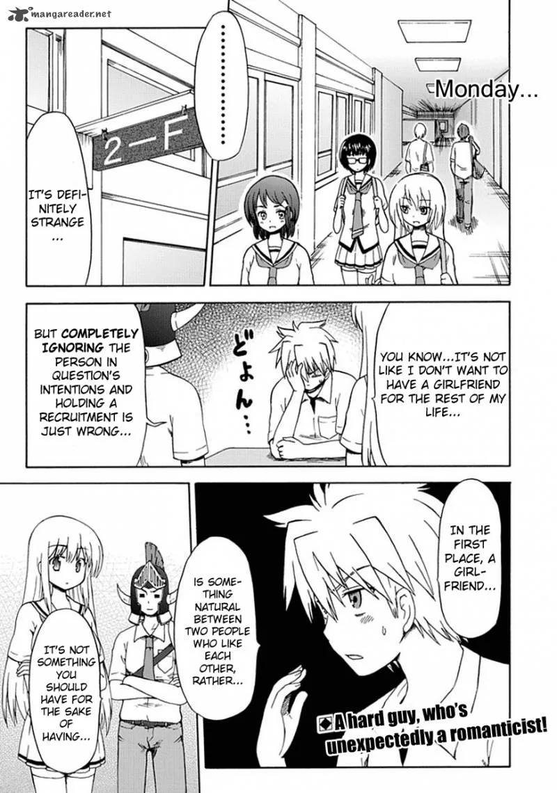 Fujimura-kun Mates Chapter 19 page 1