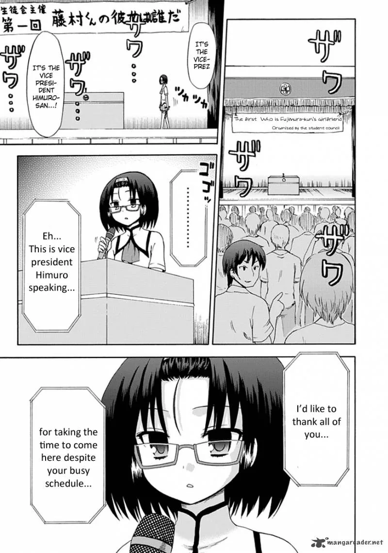 Fujimura-kun Mates Chapter 19 page 5