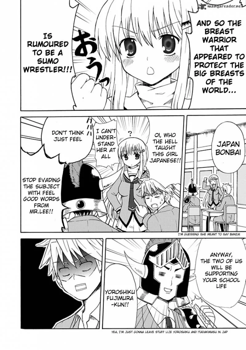 Fujimura-kun Mates Chapter 2 page 4