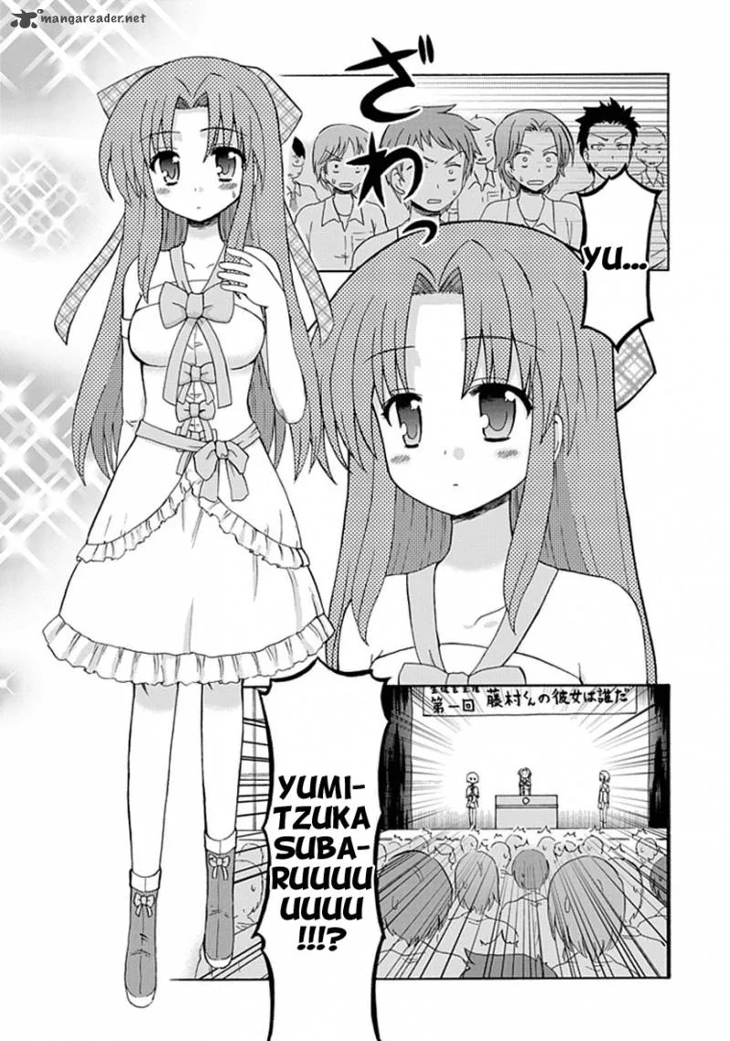 Fujimura-kun Mates Chapter 20 page 5