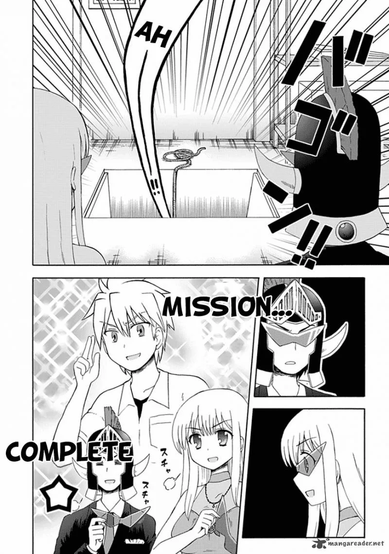 Fujimura-kun Mates Chapter 21 page 5