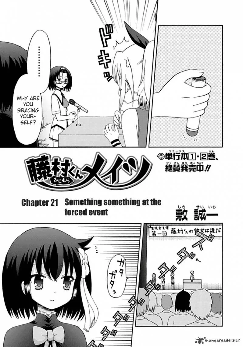 Fujimura-kun Mates Chapter 21 page 6