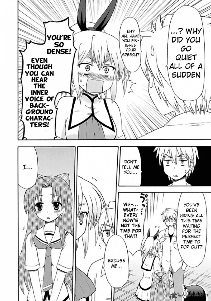 Fujimura-kun Mates Chapter 23 page 11