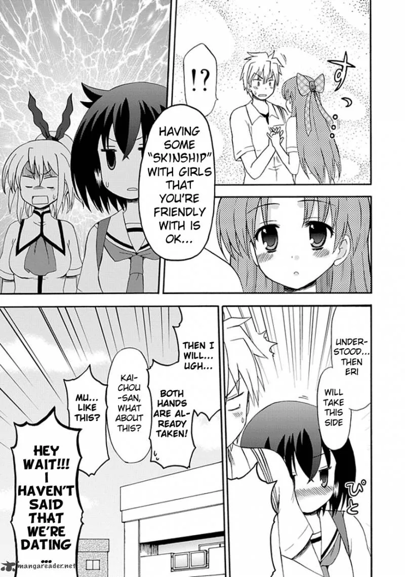 Fujimura-kun Mates Chapter 23 page 14