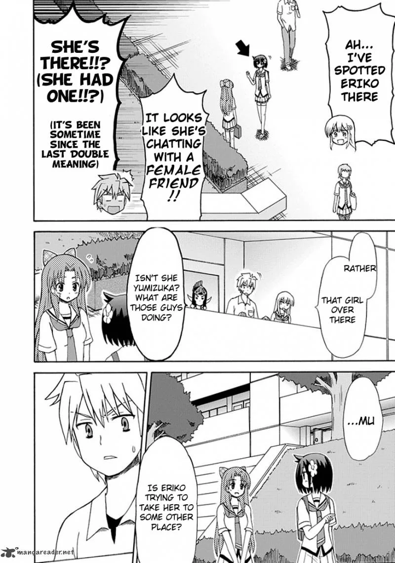 Fujimura-kun Mates Chapter 24 page 7