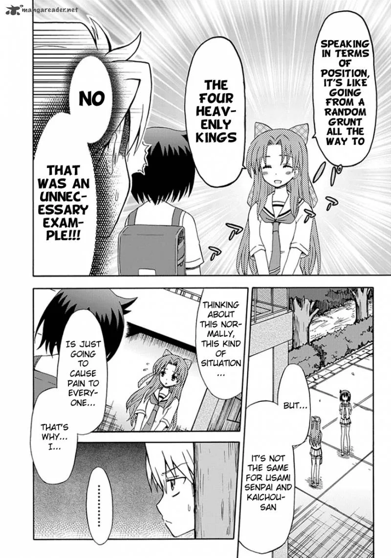 Fujimura-kun Mates Chapter 25 page 5