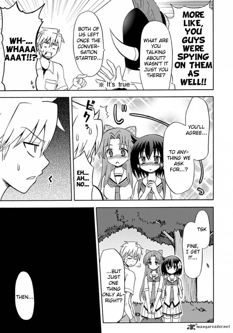 Fujimura-kun Mates Chapter 25 page 10