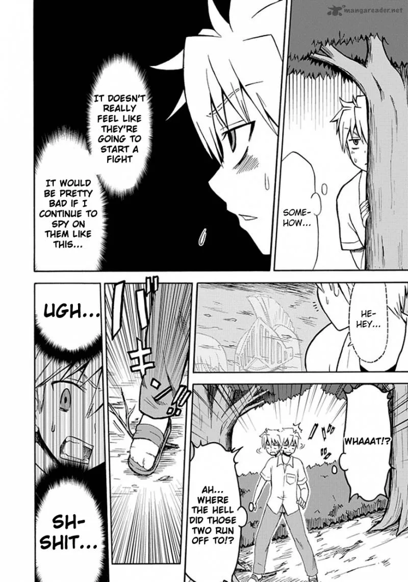 Fujimura-kun Mates Chapter 25 page 7