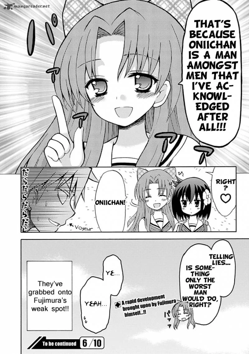 Fujimura-kun Mates Chapter 25 page 12