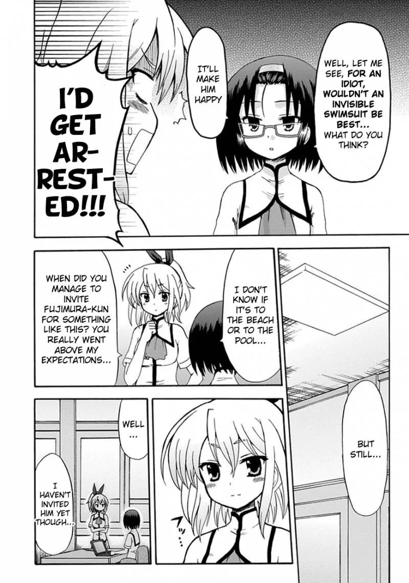 Fujimura-kun Mates Chapter 26 page 5