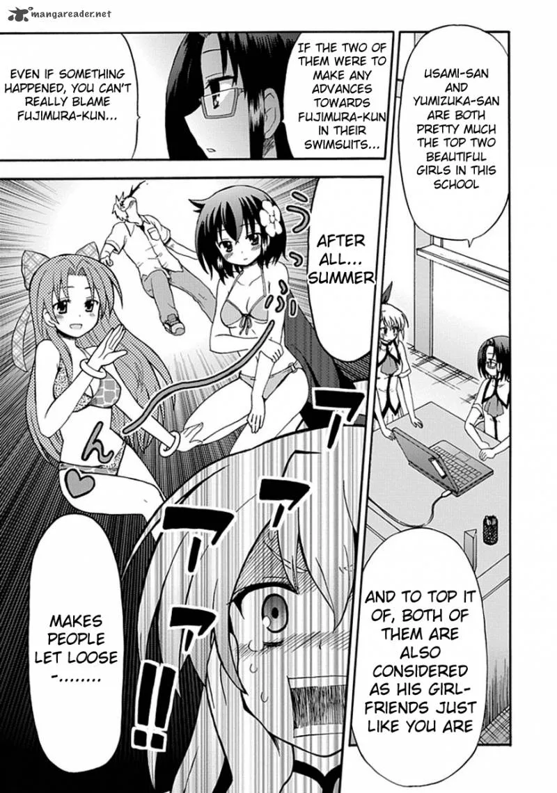 Fujimura-kun Mates Chapter 26 page 8
