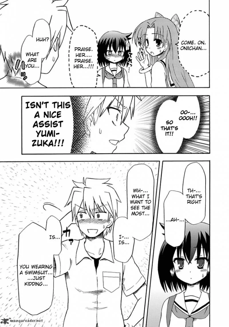 Fujimura-kun Mates Chapter 27 page 12