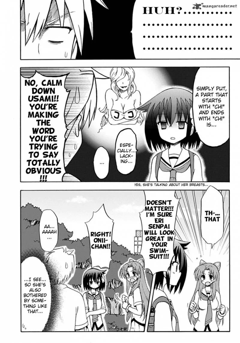 Fujimura-kun Mates Chapter 27 page 11