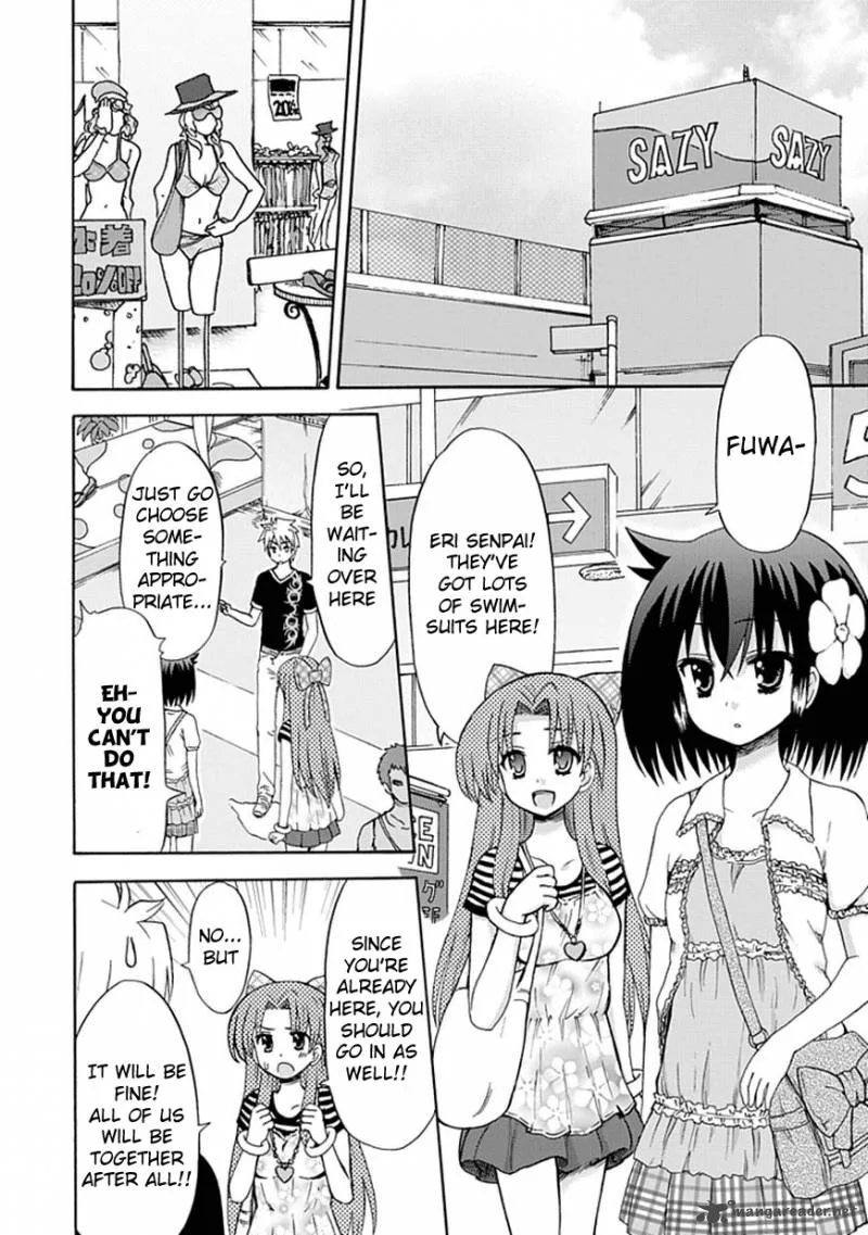 Fujimura-kun Mates Chapter 28 page 5