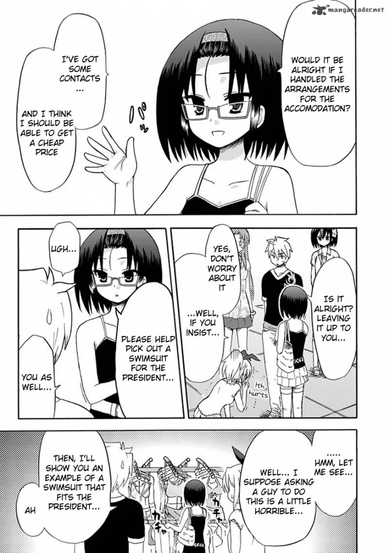 Fujimura-kun Mates Chapter 28 page 12