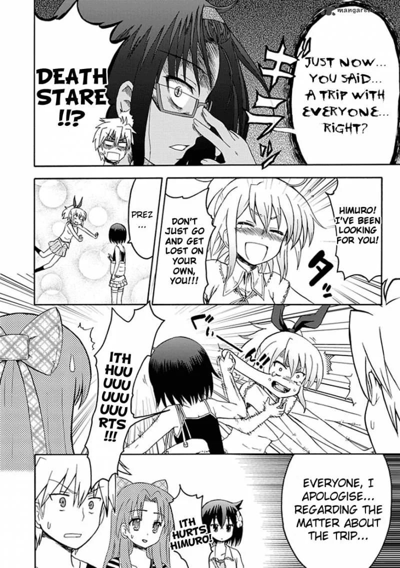 Fujimura-kun Mates Chapter 28 page 11