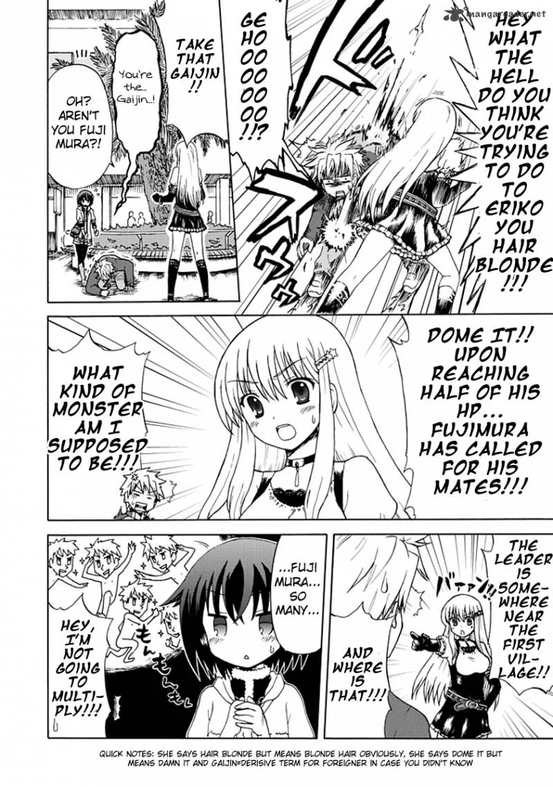 Fujimura-kun Mates Chapter 3 page 10