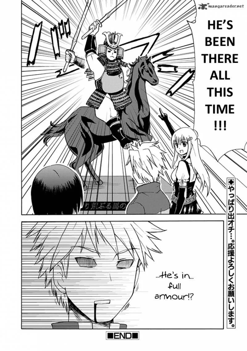Fujimura-kun Mates Chapter 3 page 12