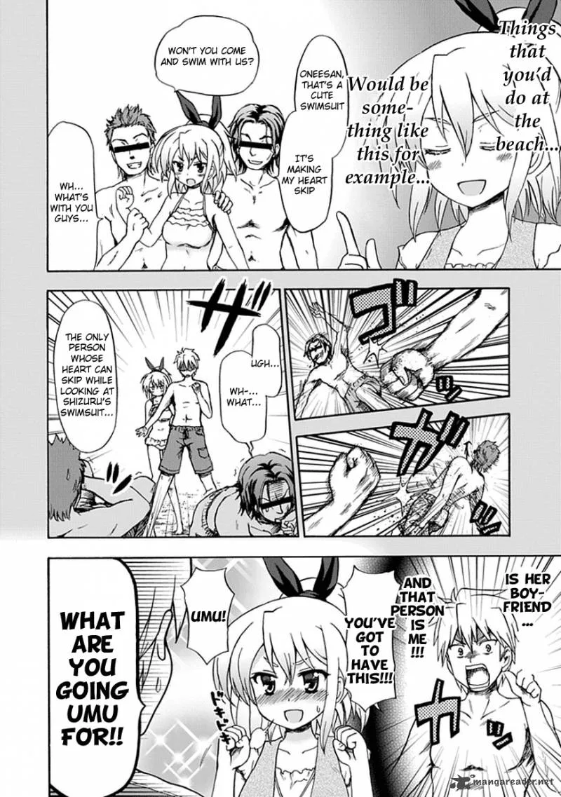 Fujimura-kun Mates Chapter 30 page 7