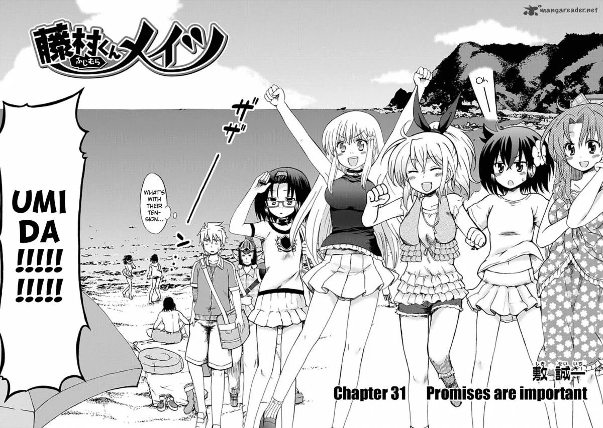 Fujimura-kun Mates Chapter 31 page 2