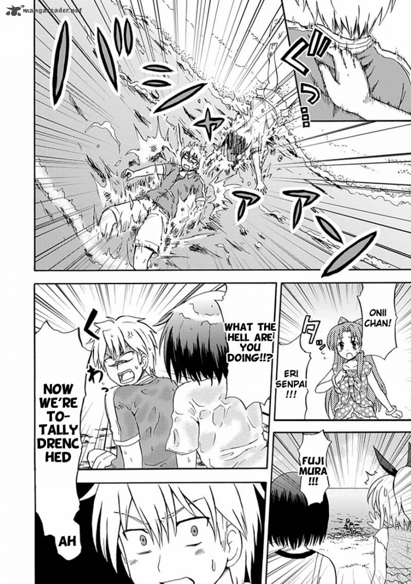 Fujimura-kun Mates Chapter 31 page 9