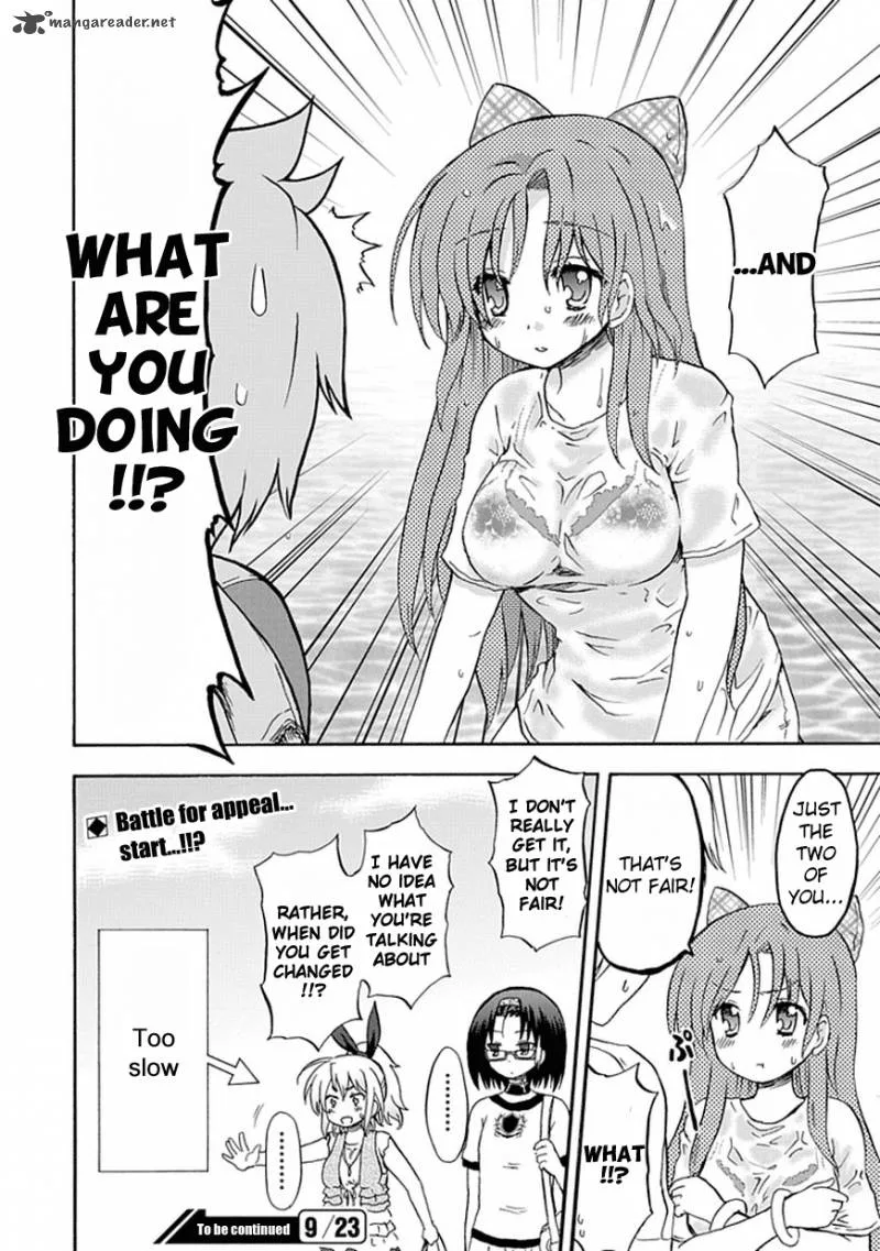 Fujimura-kun Mates Chapter 31 page 11