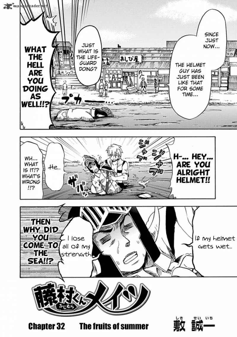 Fujimura-kun Mates Chapter 32 page 2