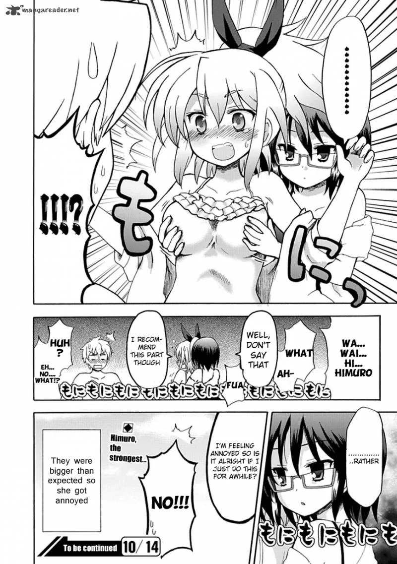 Fujimura-kun Mates Chapter 32 page 12