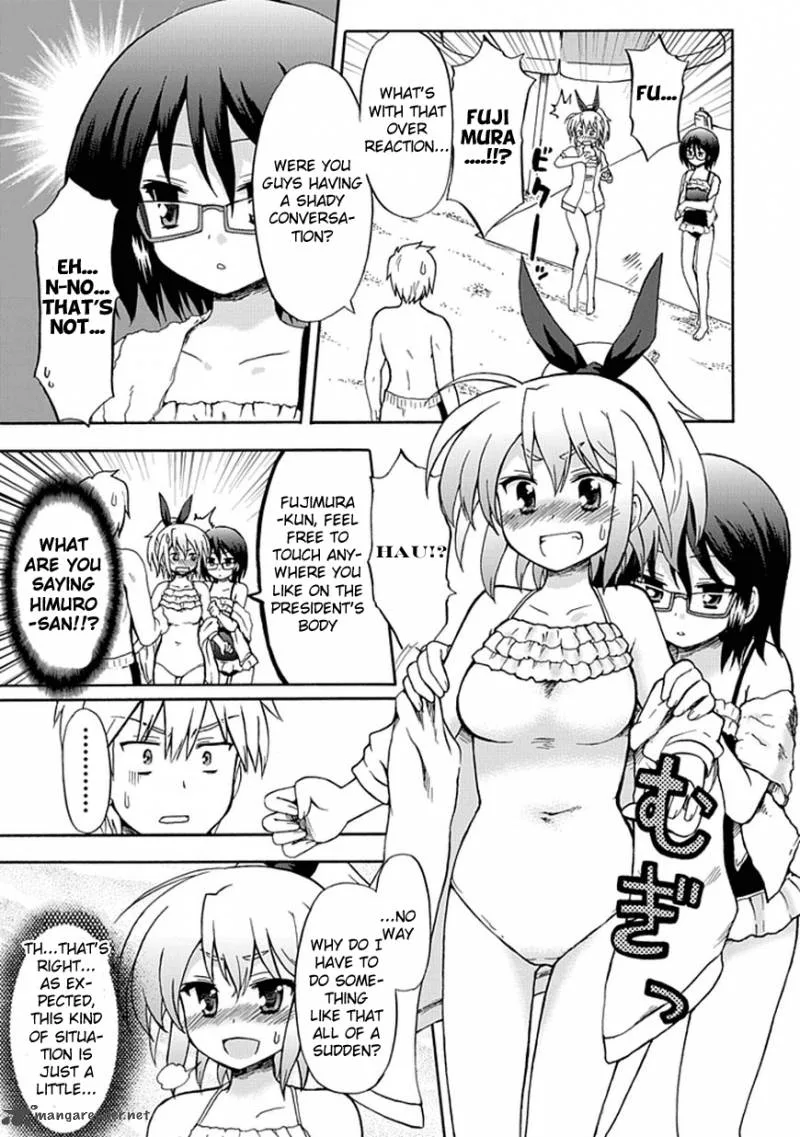 Fujimura-kun Mates Chapter 32 page 11