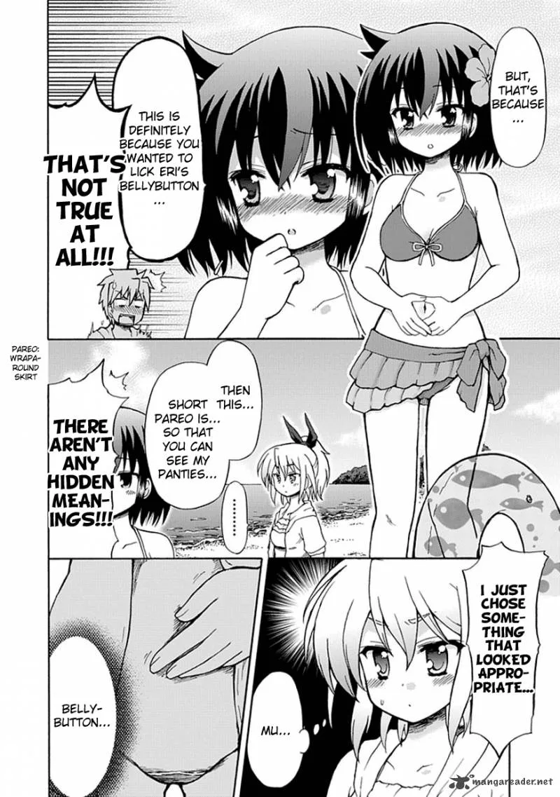 Fujimura-kun Mates Chapter 32 page 4