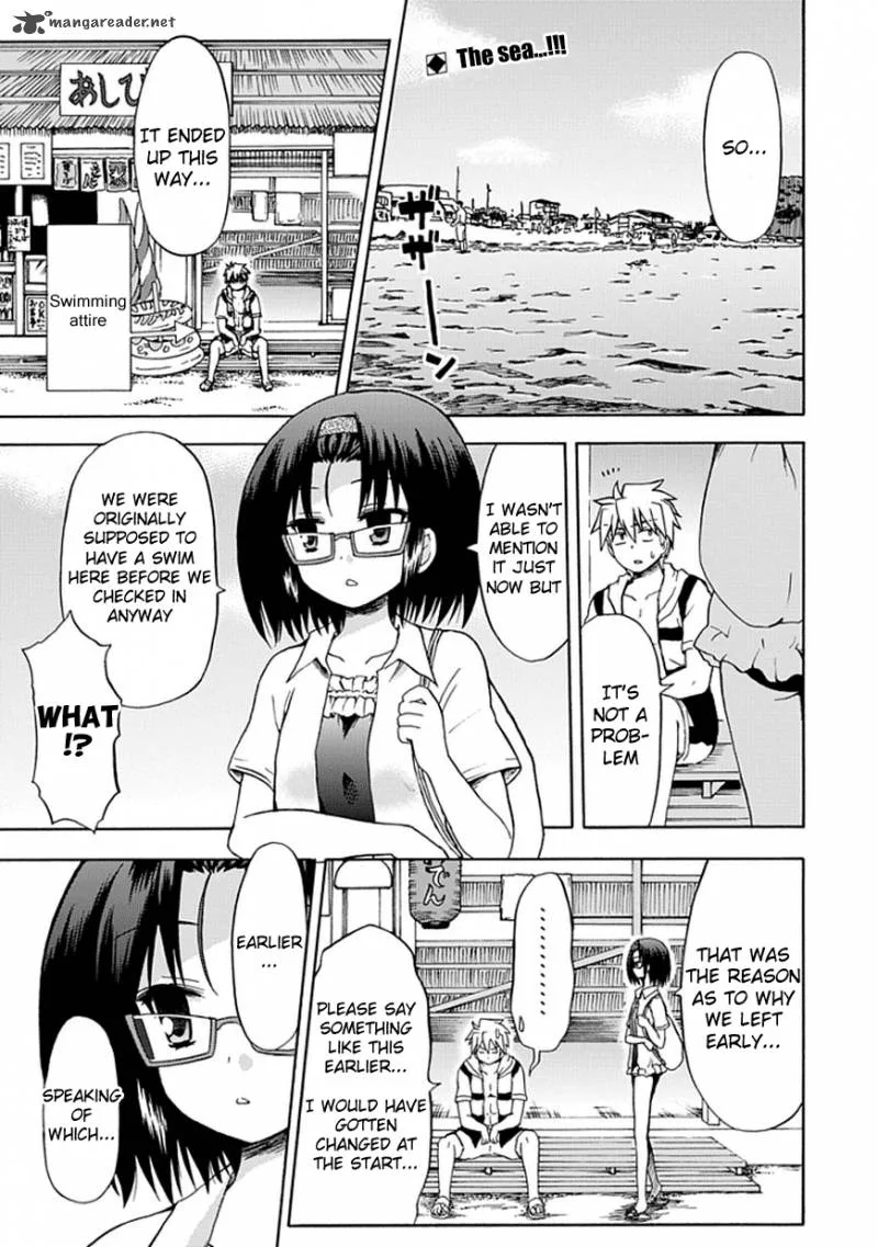 Fujimura-kun Mates Chapter 32 page 1