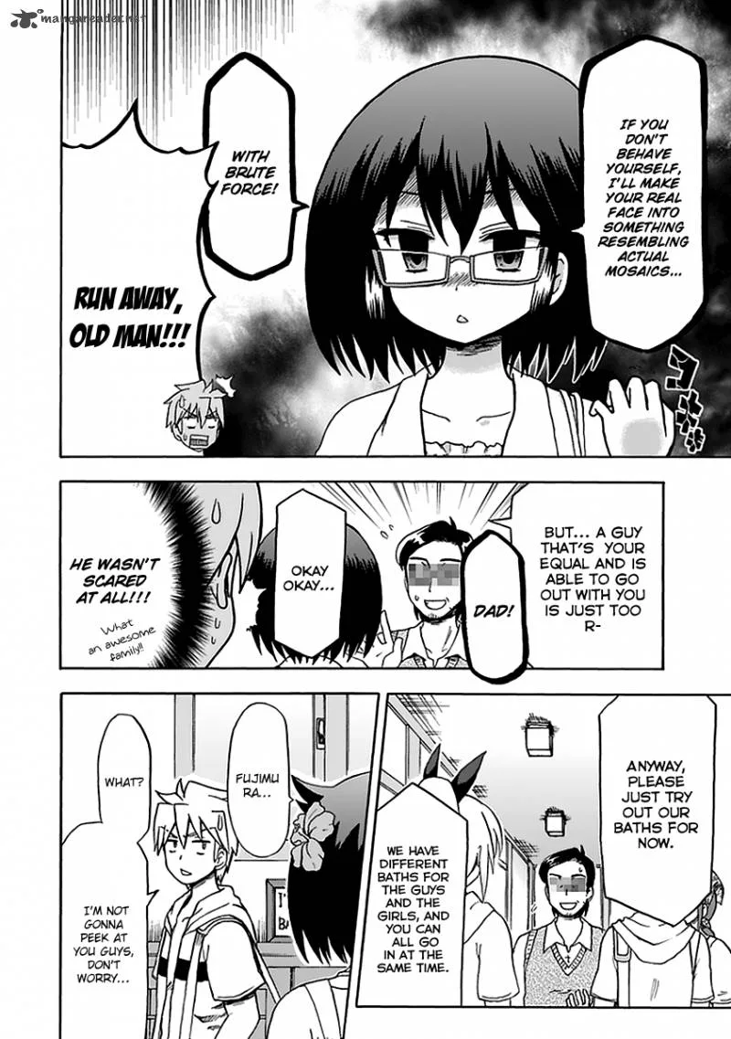 Fujimura-kun Mates Chapter 33 page 10