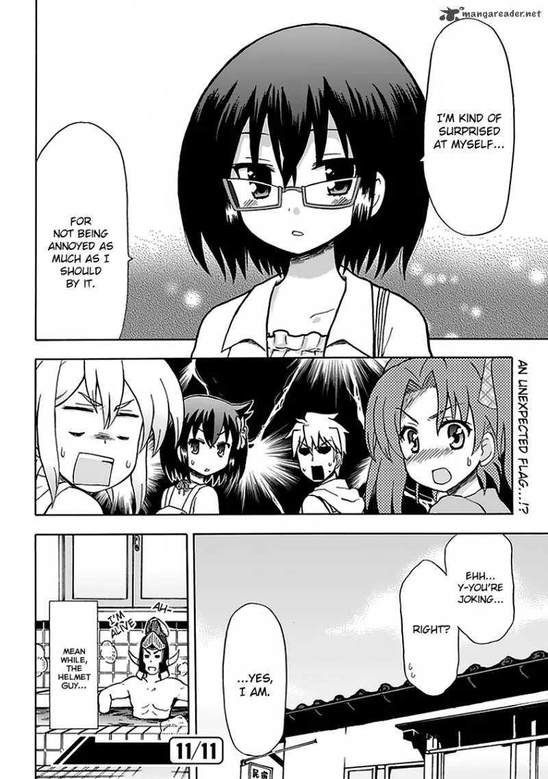 Fujimura-kun Mates Chapter 33 page 12