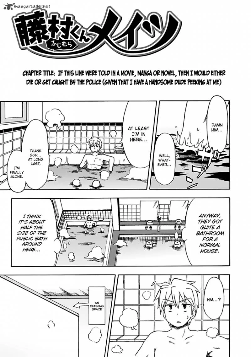 Fujimura-kun Mates Chapter 34 page 5