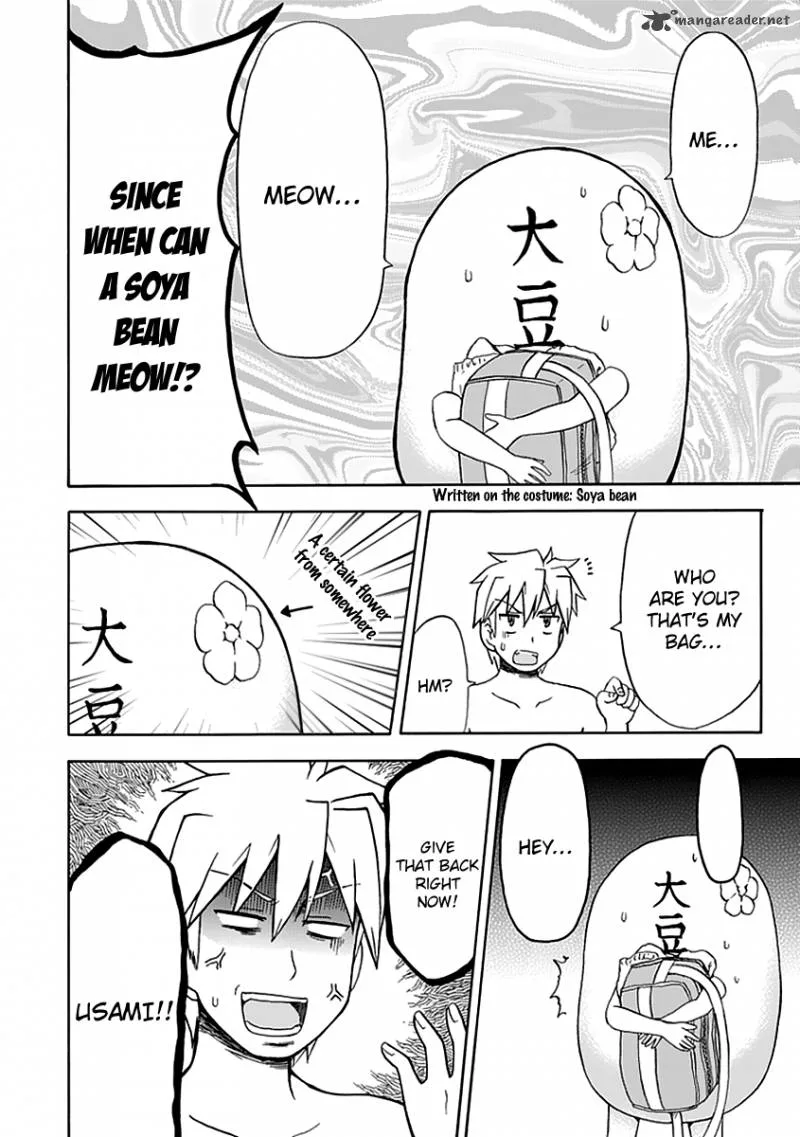 Fujimura-kun Mates Chapter 35 page 8