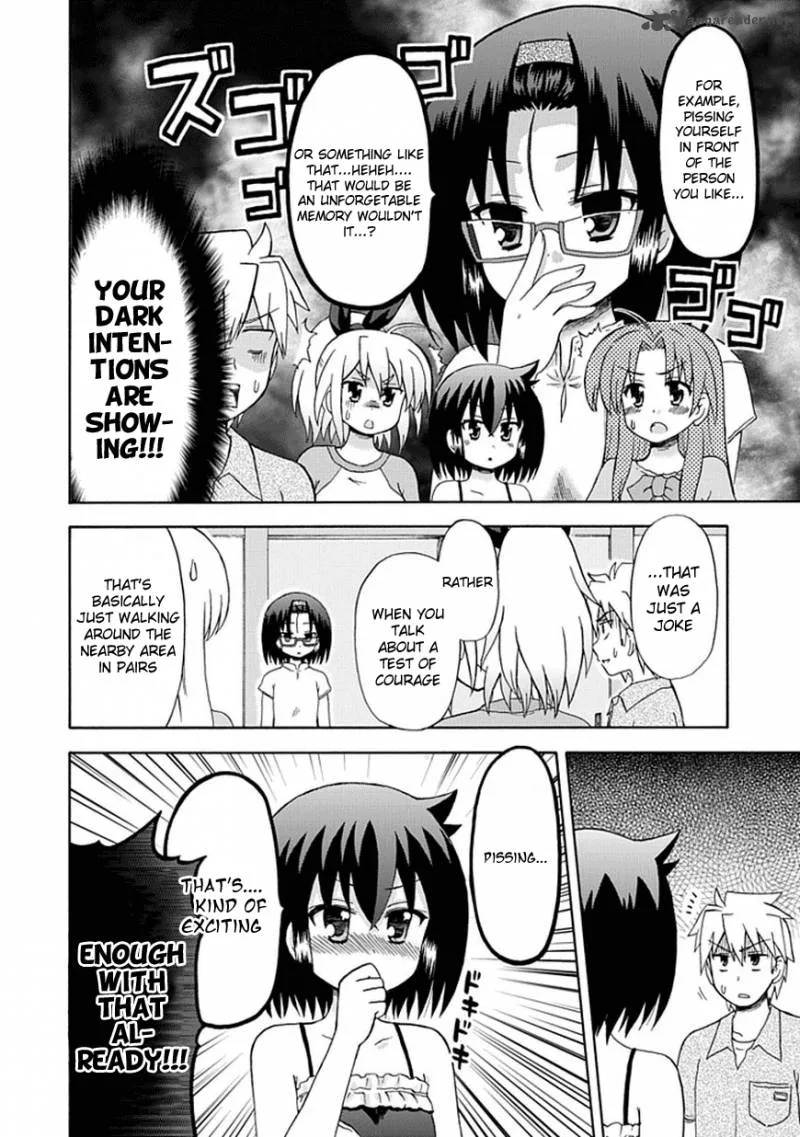 Fujimura-kun Mates Chapter 38 page 2