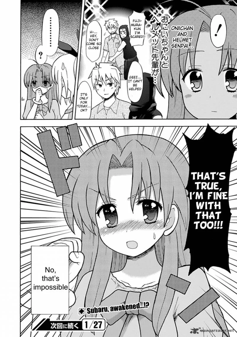 Fujimura-kun Mates Chapter 38 page 12