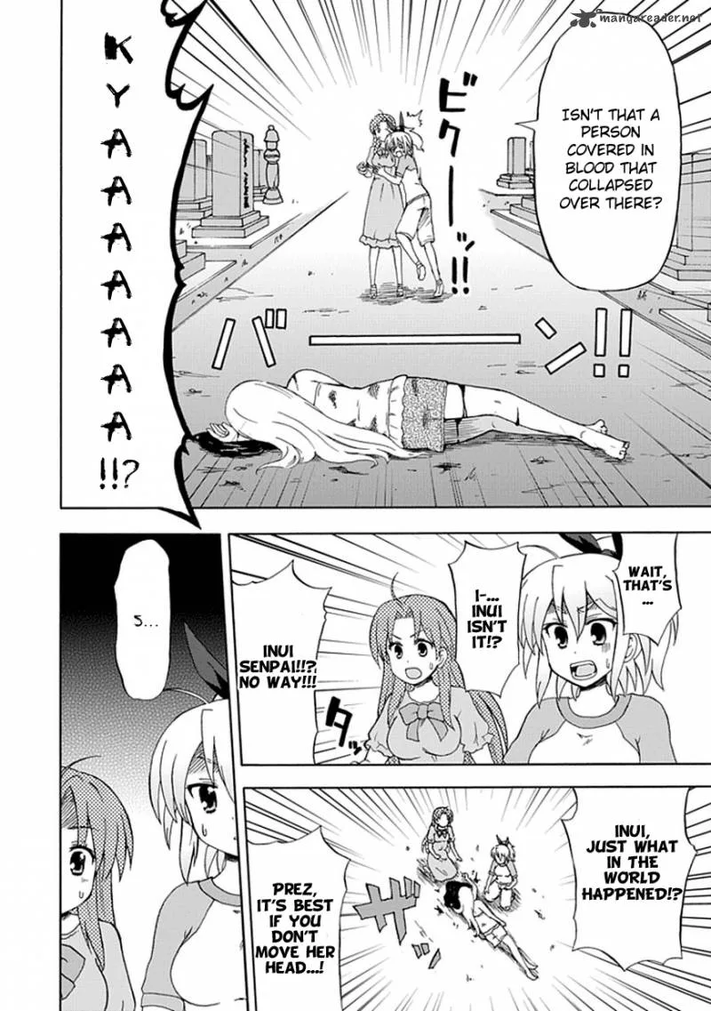 Fujimura-kun Mates Chapter 39 page 12