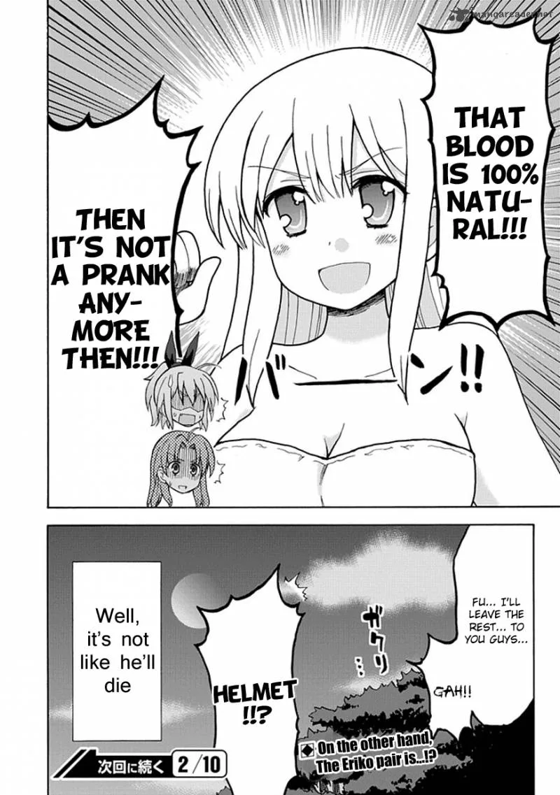 Fujimura-kun Mates Chapter 39 page 14