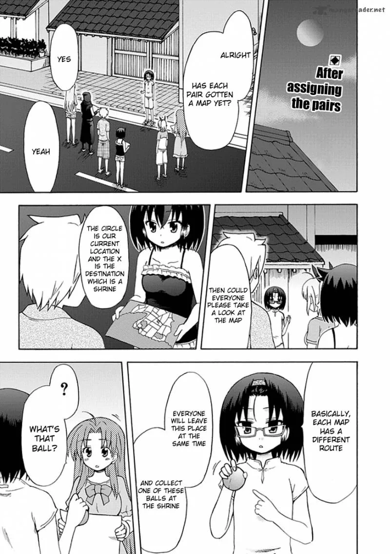 Fujimura-kun Mates Chapter 39 page 1