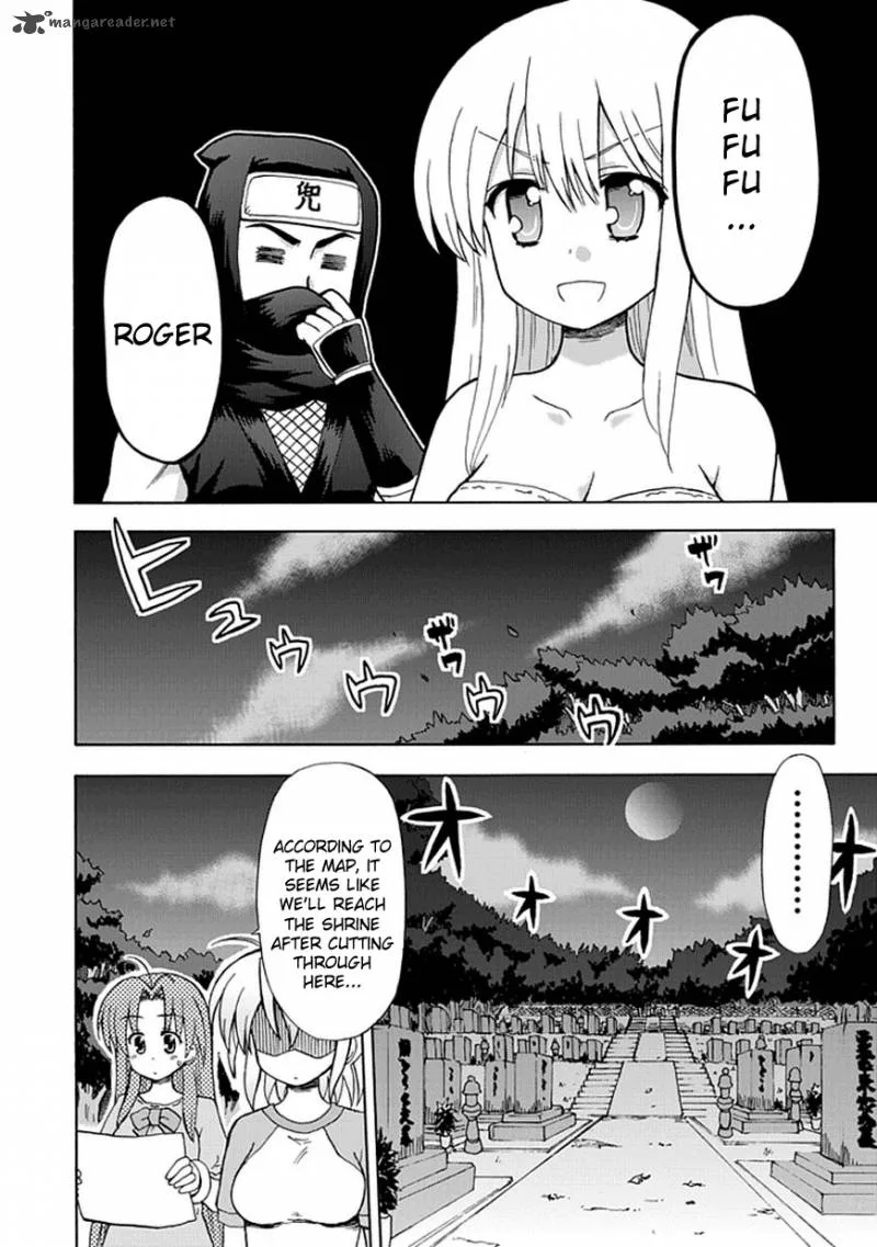 Fujimura-kun Mates Chapter 39 page 6