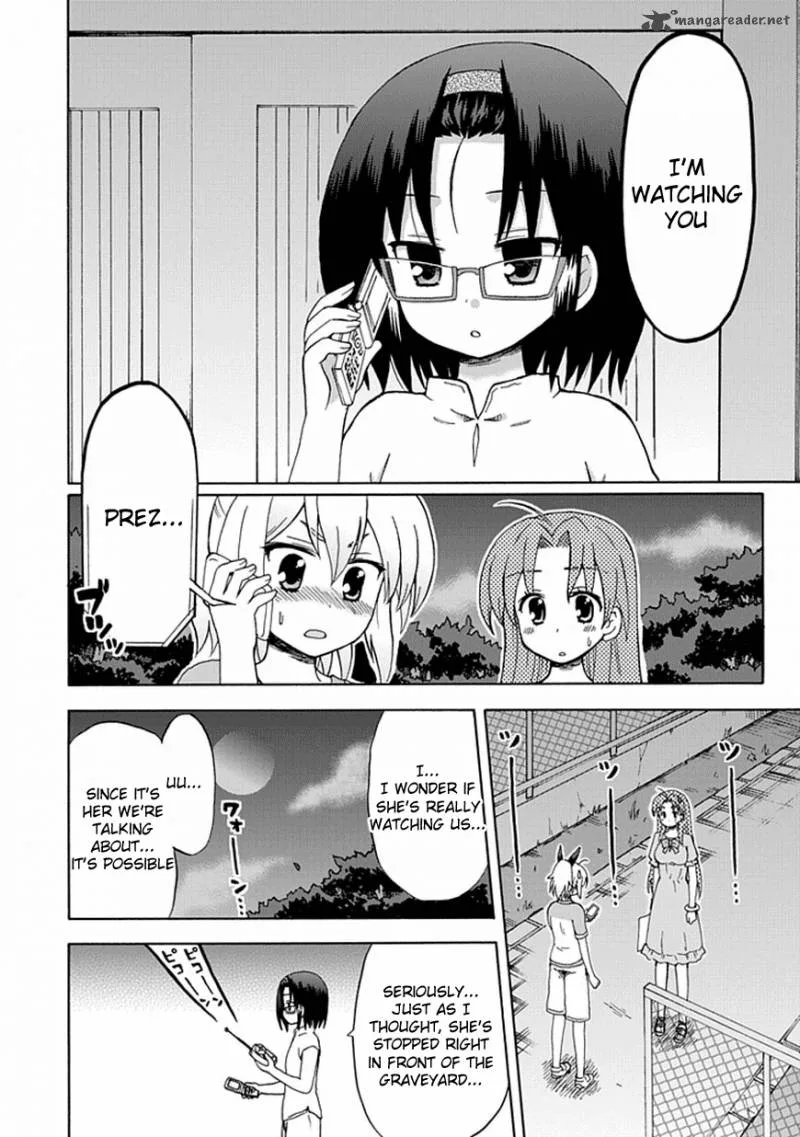 Fujimura-kun Mates Chapter 39 page 8