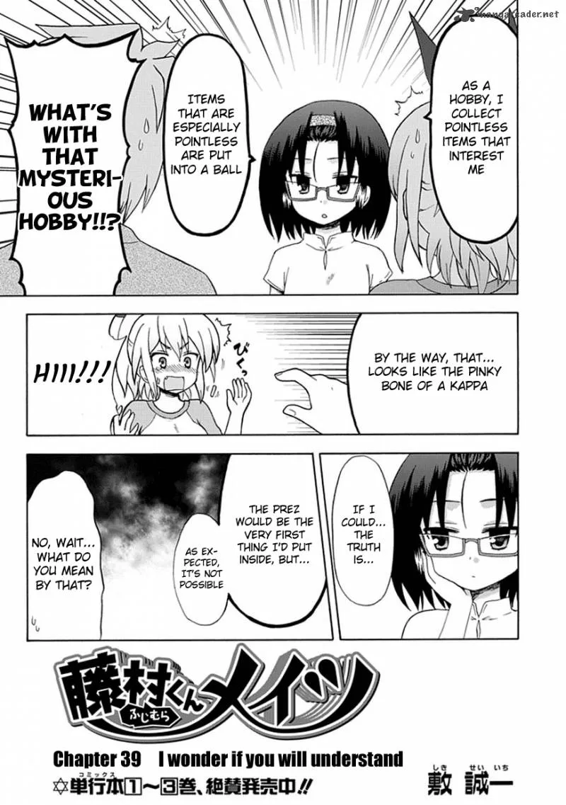 Fujimura-kun Mates Chapter 39 page 3