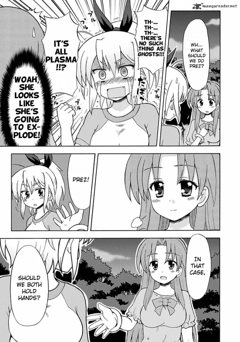 Fujimura-kun Mates Chapter 39 page 9