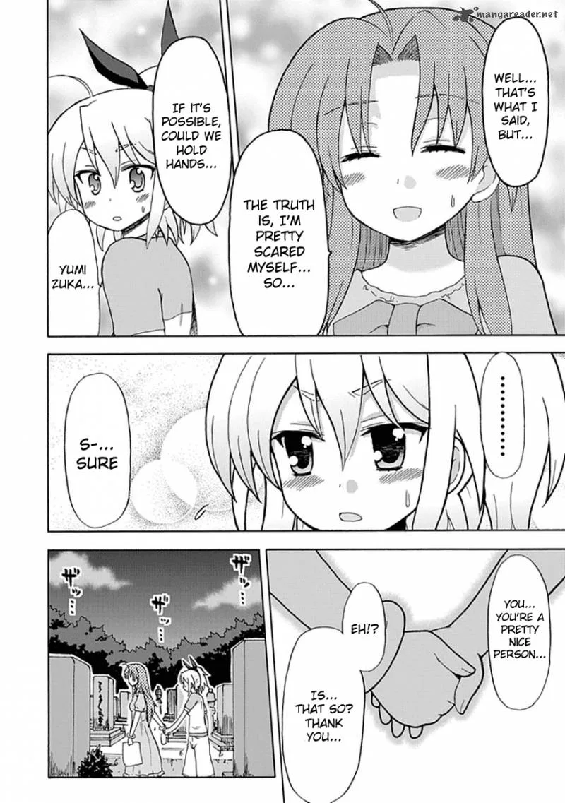 Fujimura-kun Mates Chapter 39 page 10