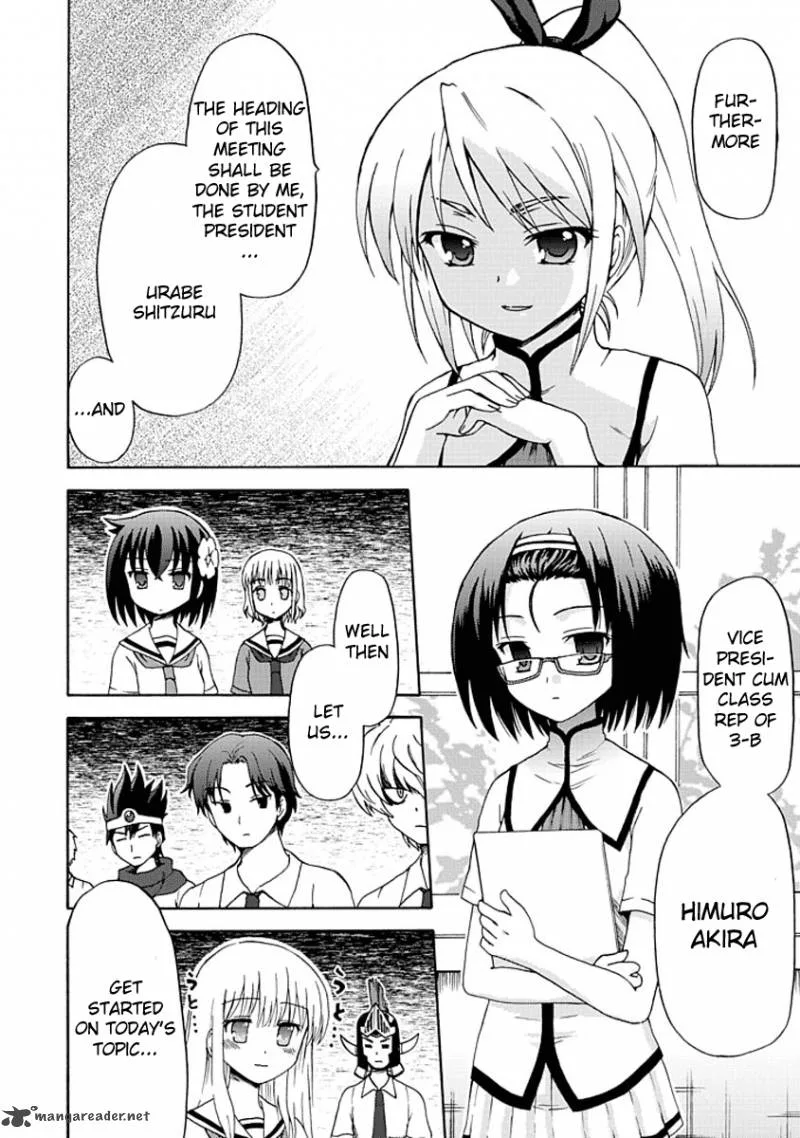 Fujimura-kun Mates Chapter 4 page 4