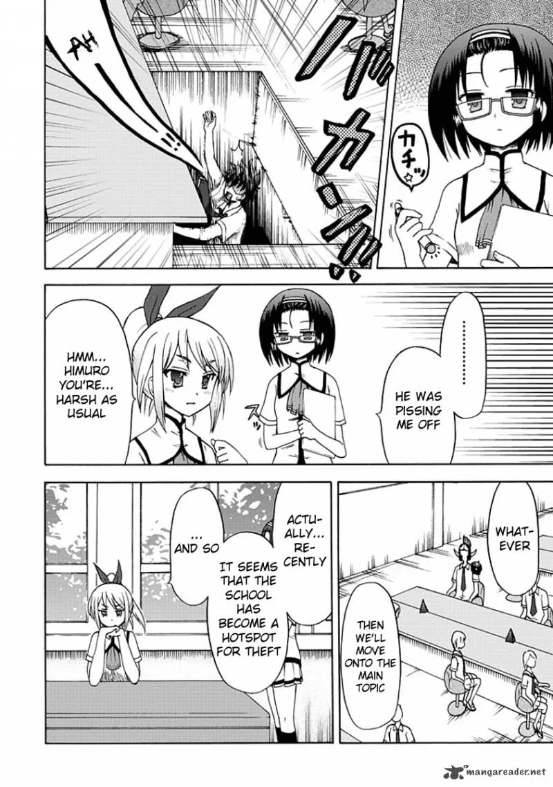 Fujimura-kun Mates Chapter 4 page 6